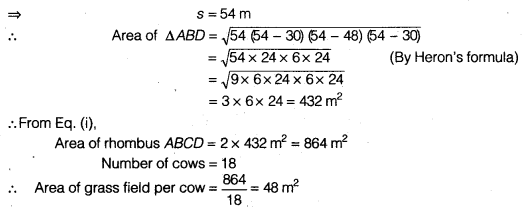 NCERT Solutions for Class 9 Maths Chapter 7 Heron's Formula 7.2 5a